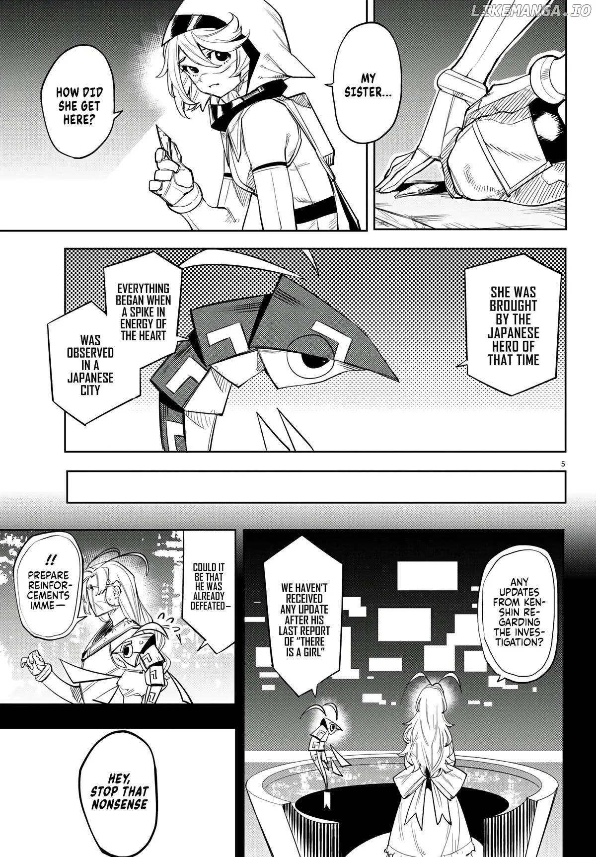 Shy  Manga Chapter 115 page 4 - 