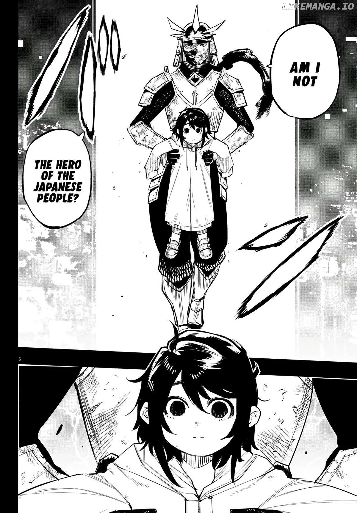 Shy  Manga Chapter 115 page 5 - 