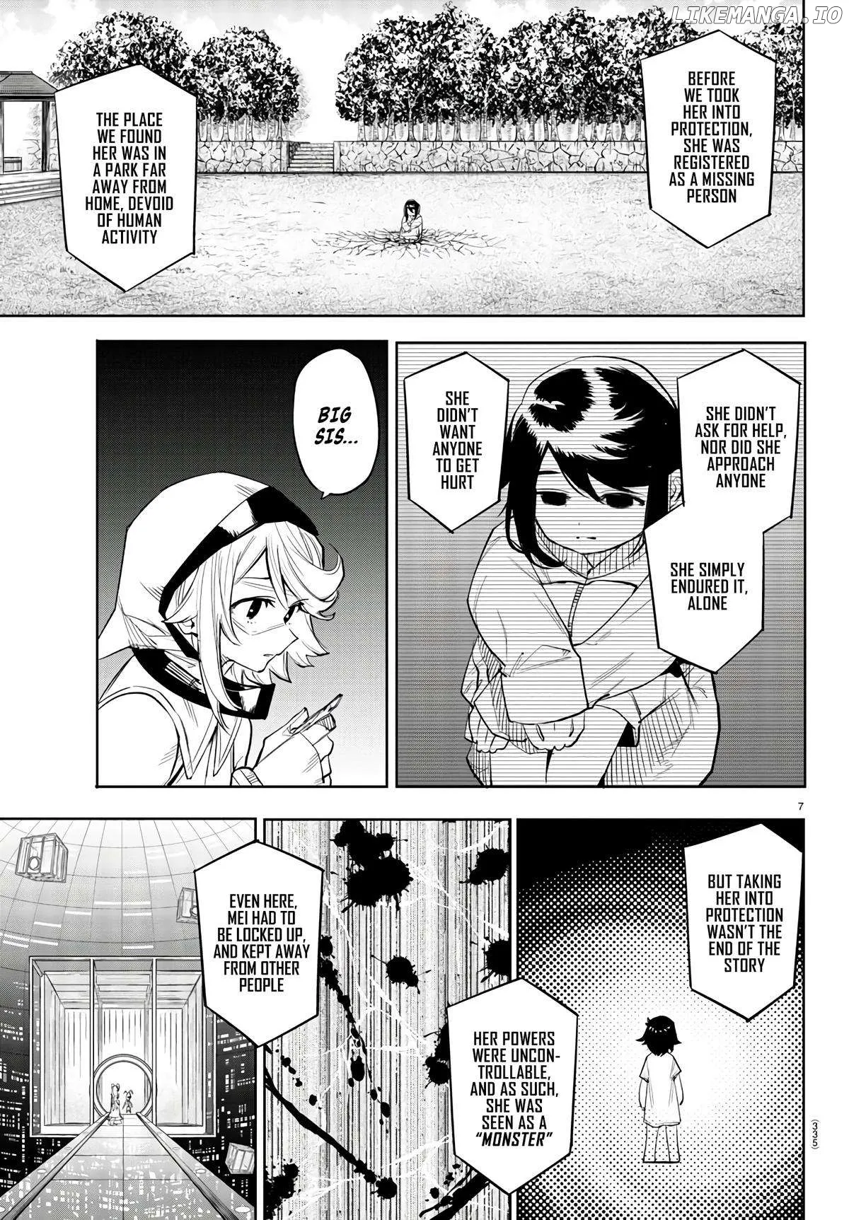 Shy  Manga Chapter 115 page 6 - 