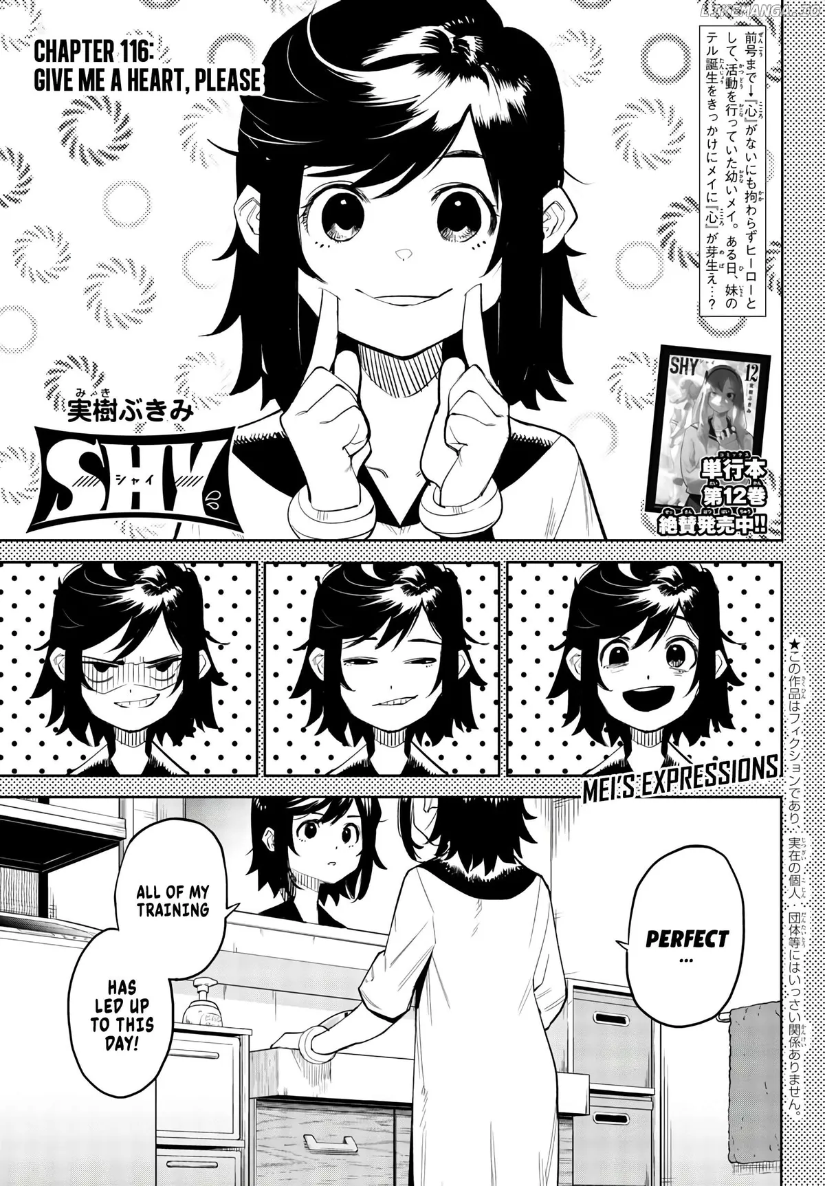 Shy  Manga Chapter 116 page 1 - 
