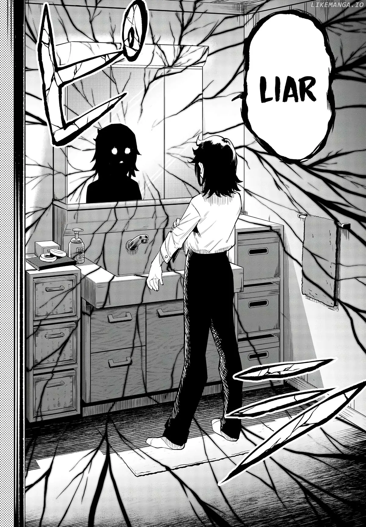 Shy  Manga Chapter 116 page 17 - 