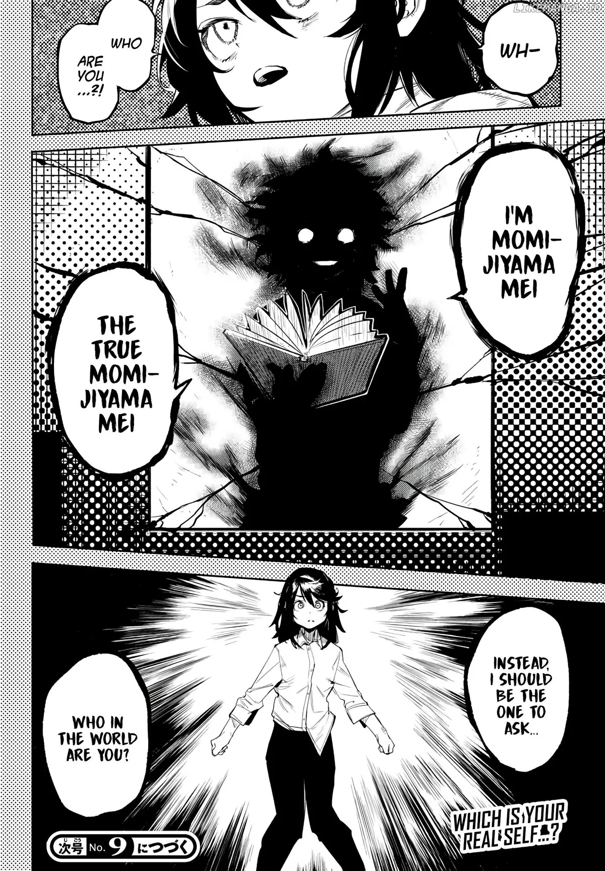 Shy  Manga Chapter 116 page 19 - 