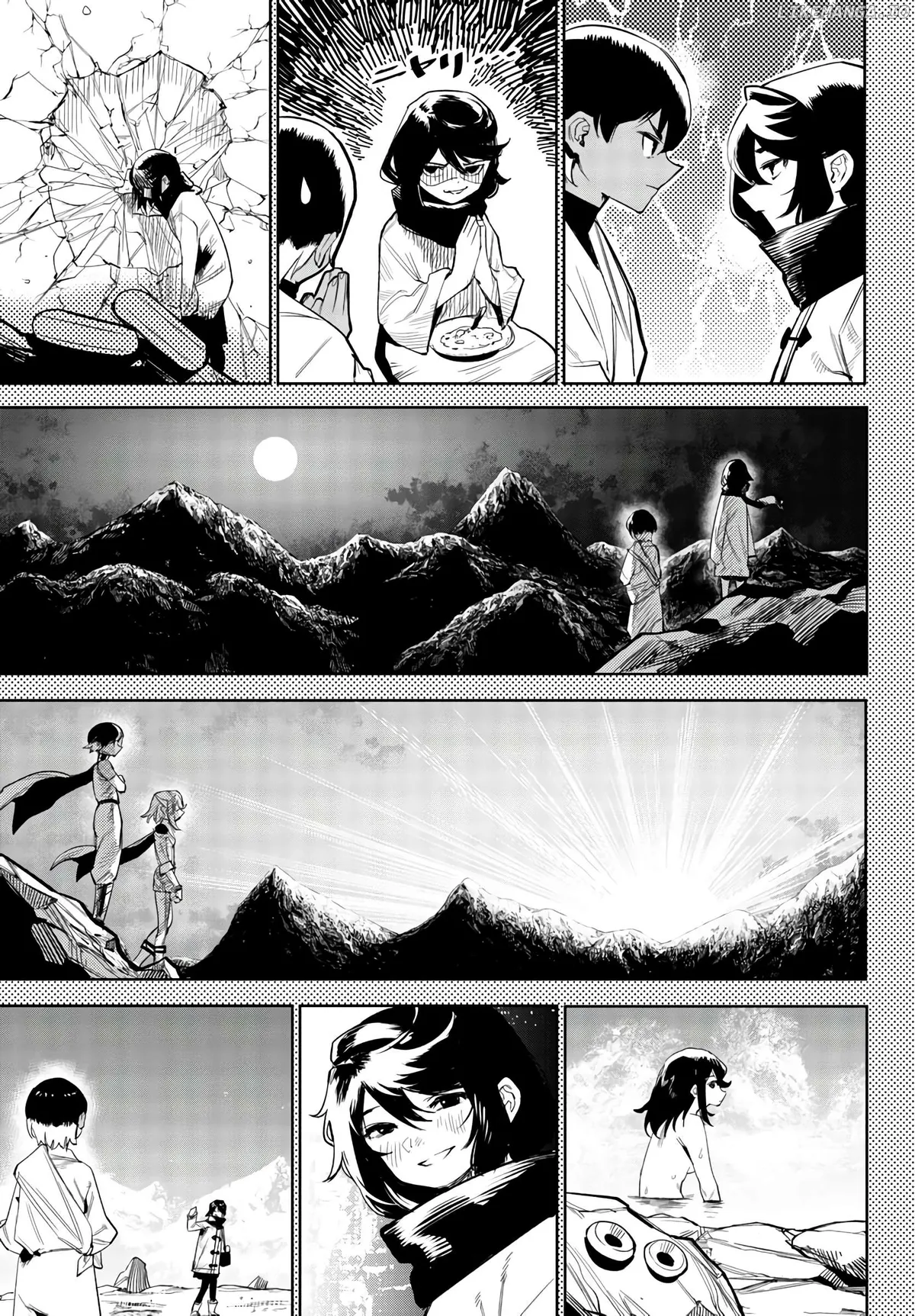 Shy  Manga Chapter 116 page 5 - 