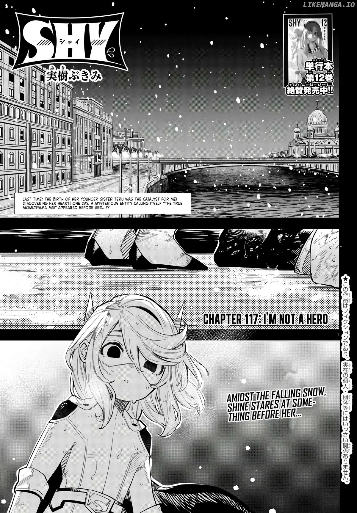 Shy  Manga Chapter 117 page 1 - 