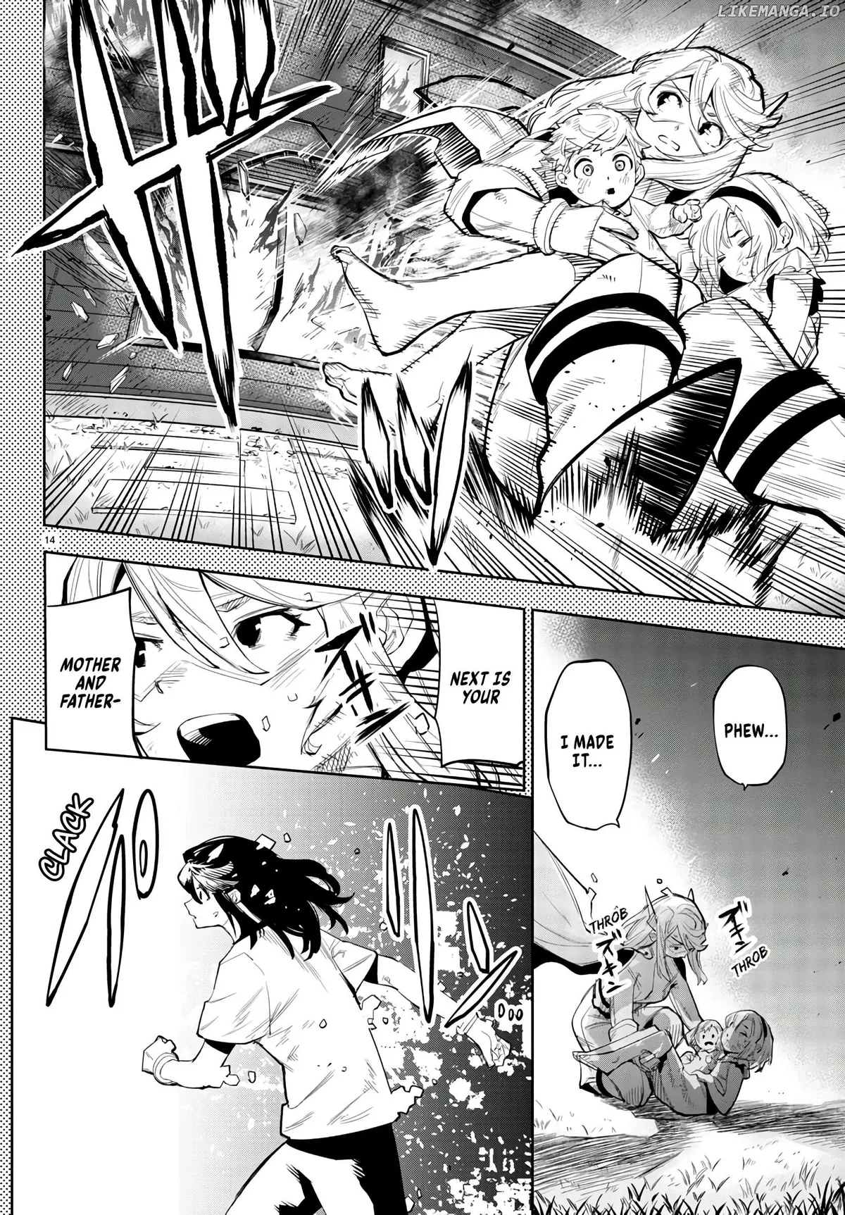 Shy  Manga Chapter 117 page 14 - 