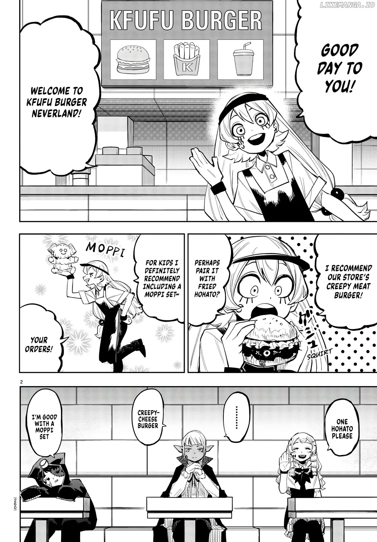 Shy  Manga Chapter 118 page 2 - 