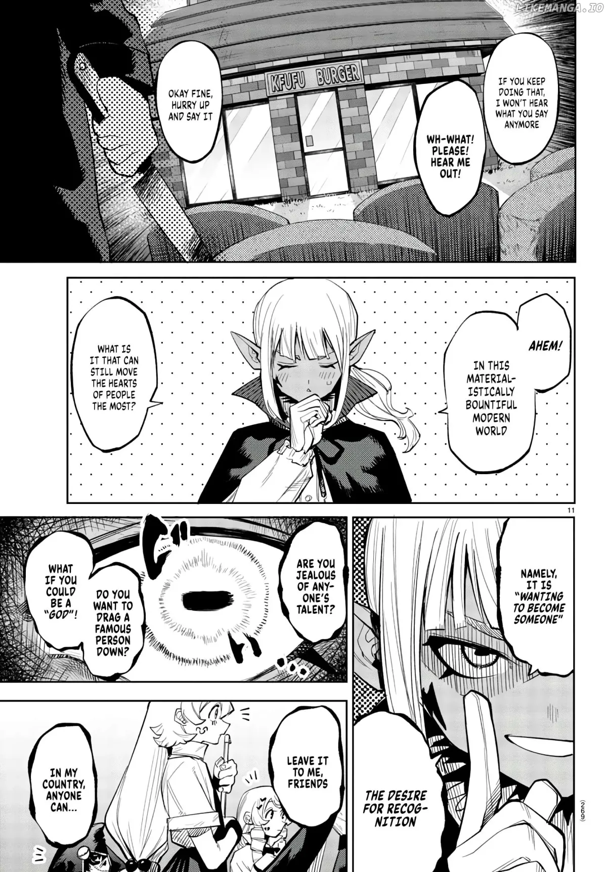 Shy  Manga Chapter 118 page 11 - 