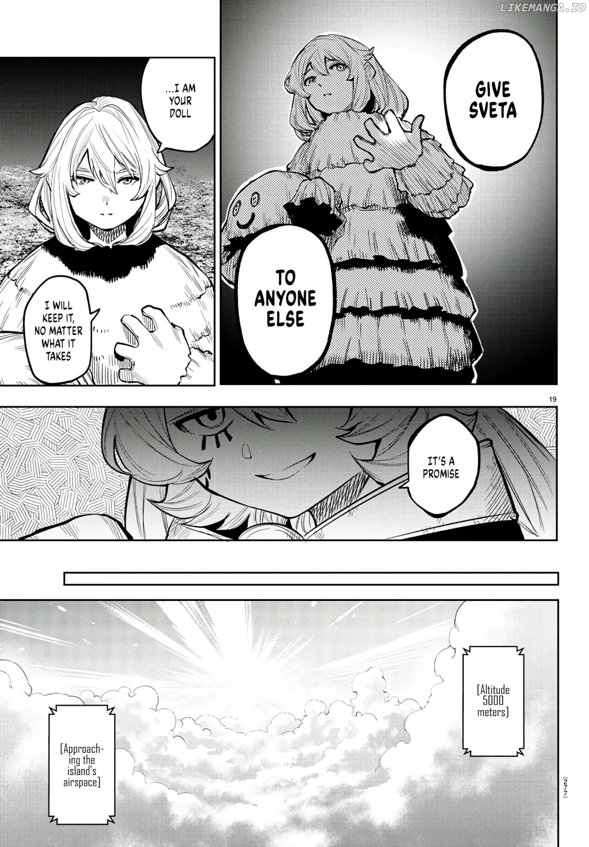Shy  Manga Chapter 118 page 19 - 