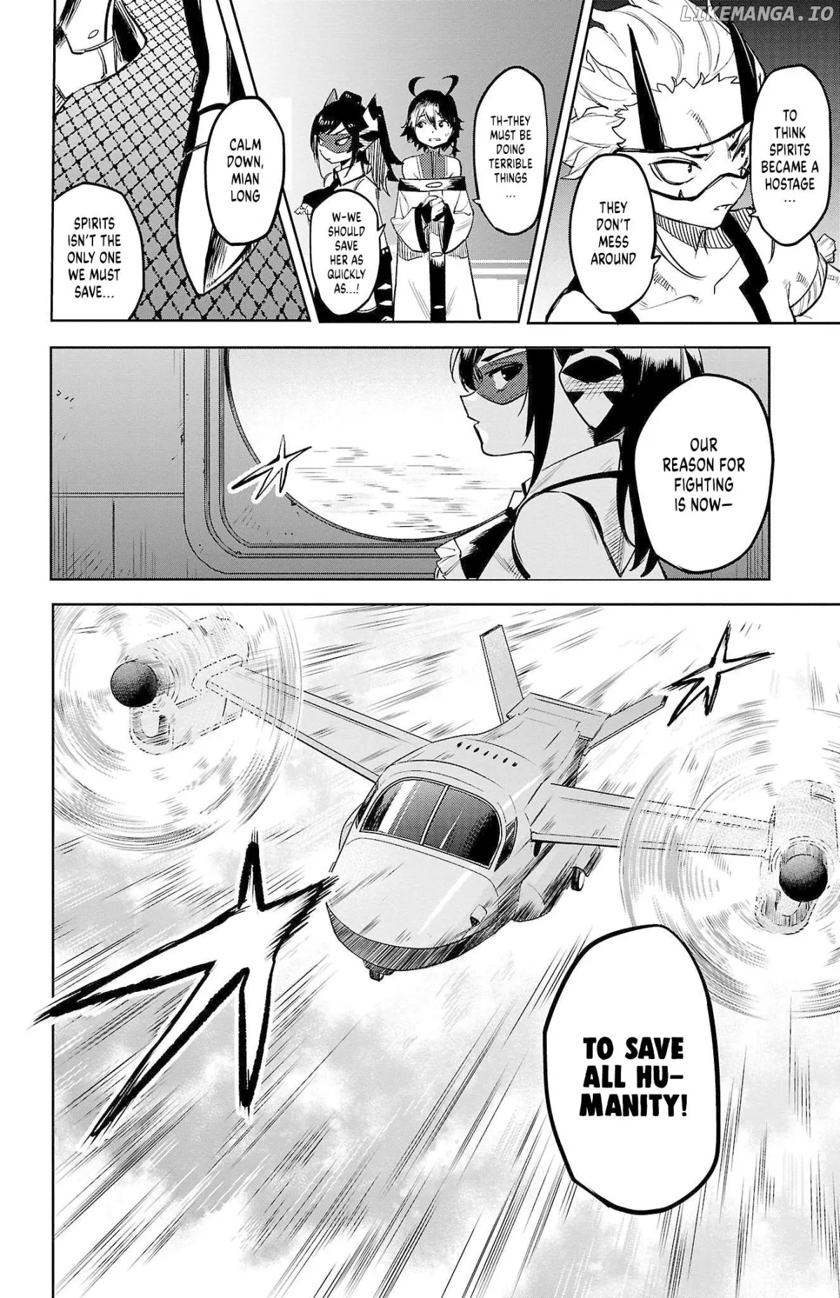 Shy  Manga Chapter 118 page 20 - 