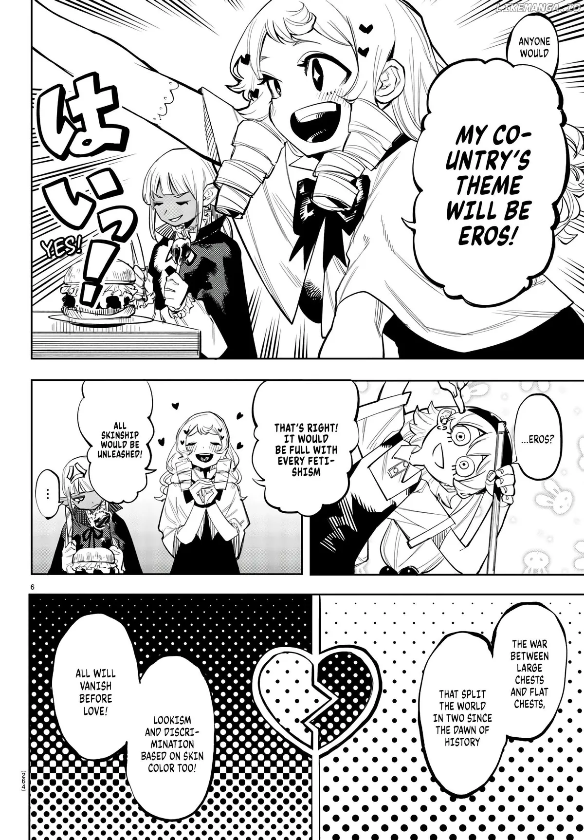 Shy  Manga Chapter 118 page 6 - 
