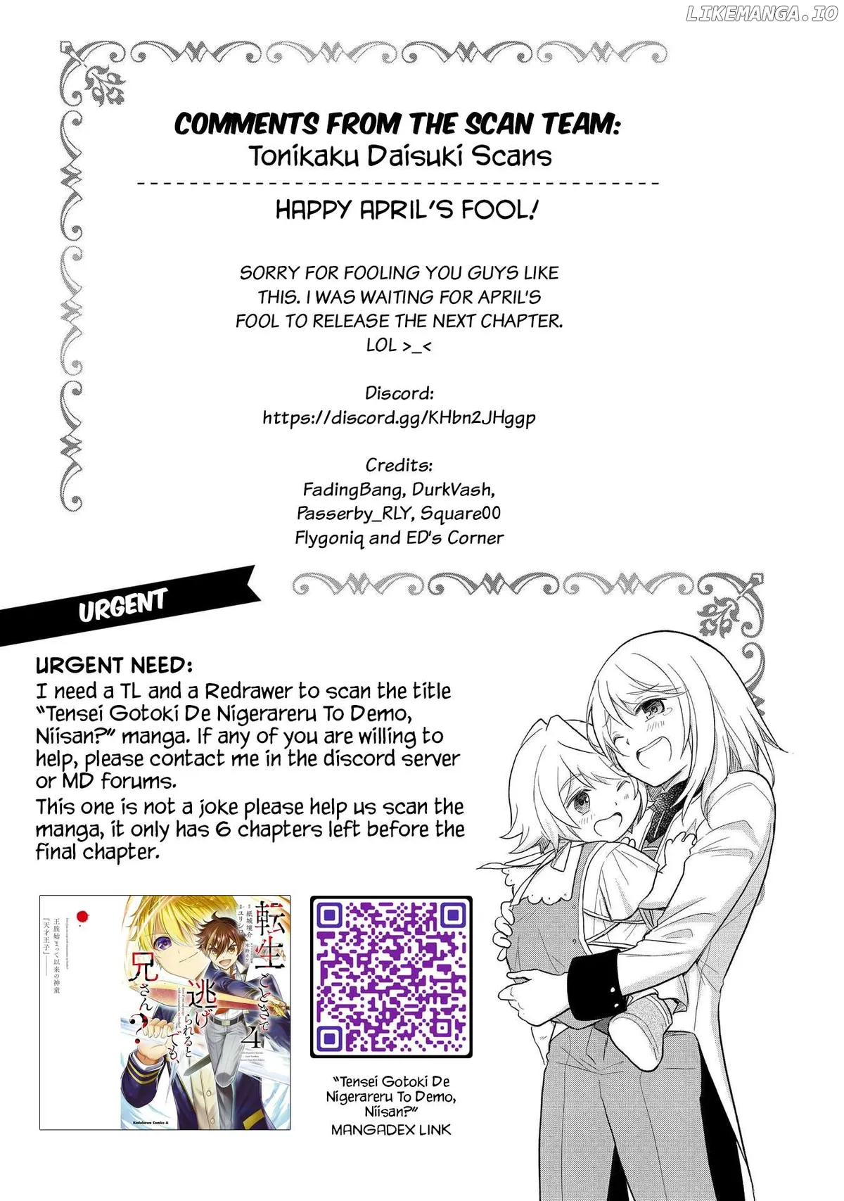 Shy  Manga Chapter 119 page 21 - 