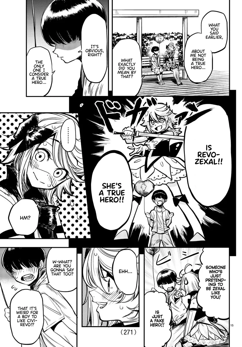 Shy  Manga Chapter 12 page 15 - 
