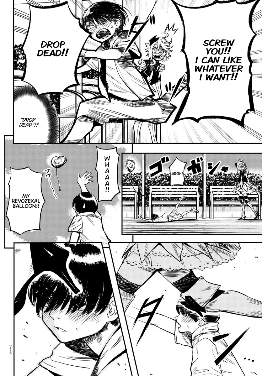 Shy  Manga Chapter 12 page 16 - 