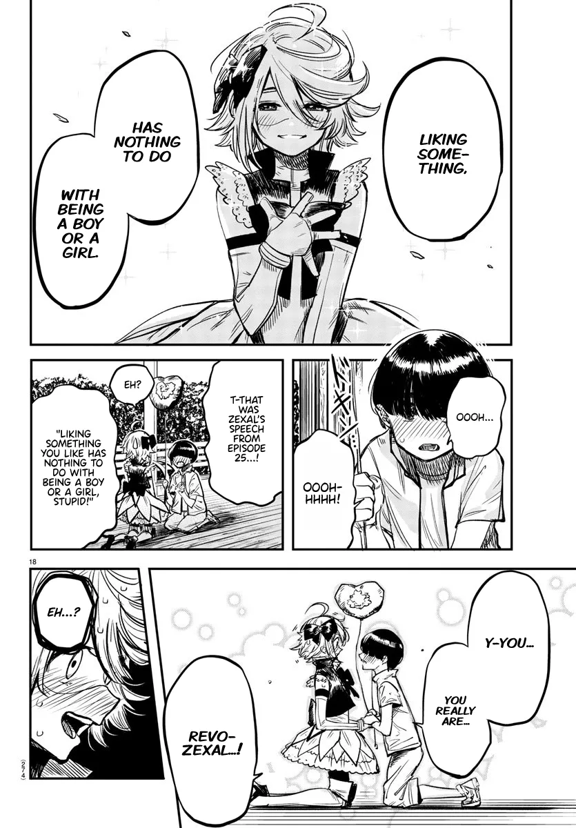 Shy  Manga Chapter 12 page 18 - 