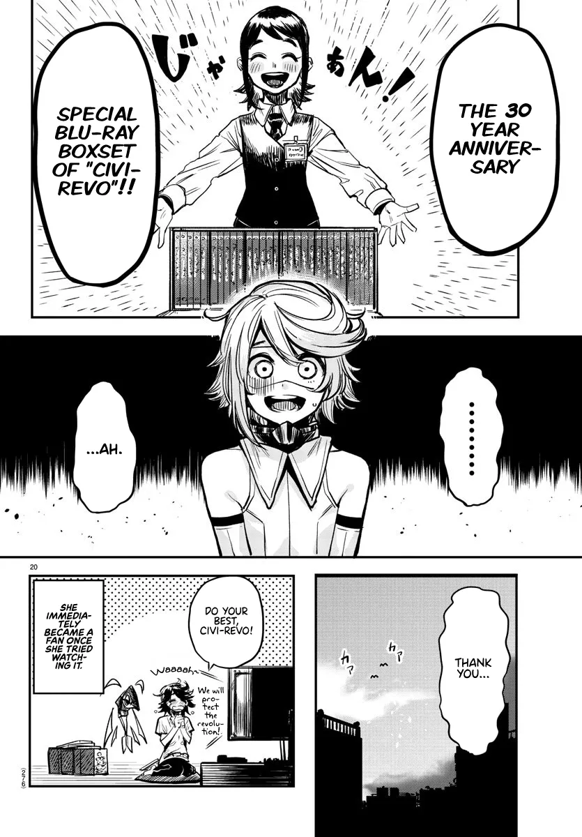 Shy  Manga Chapter 12 page 20 - 