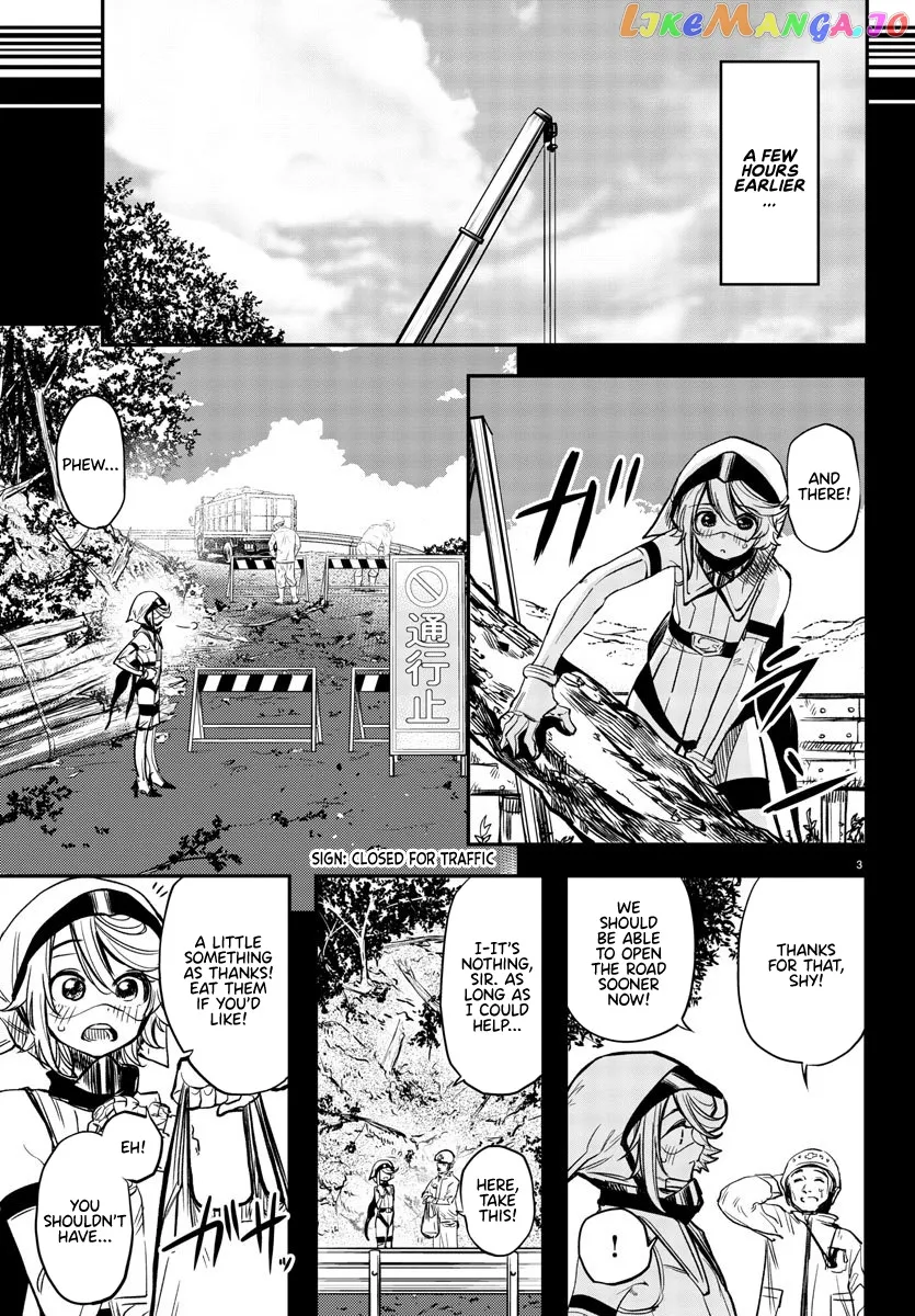 Shy  Manga Chapter 12 page 3 - 