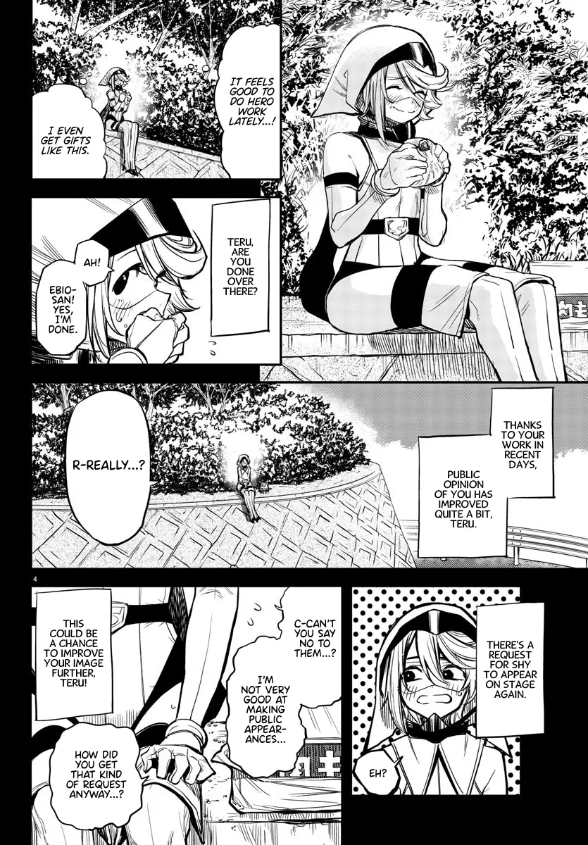 Shy  Manga Chapter 12 page 4 - 