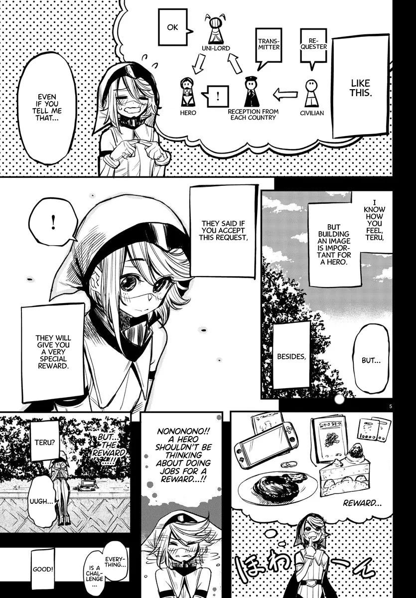 Shy  Manga Chapter 12 page 5 - 