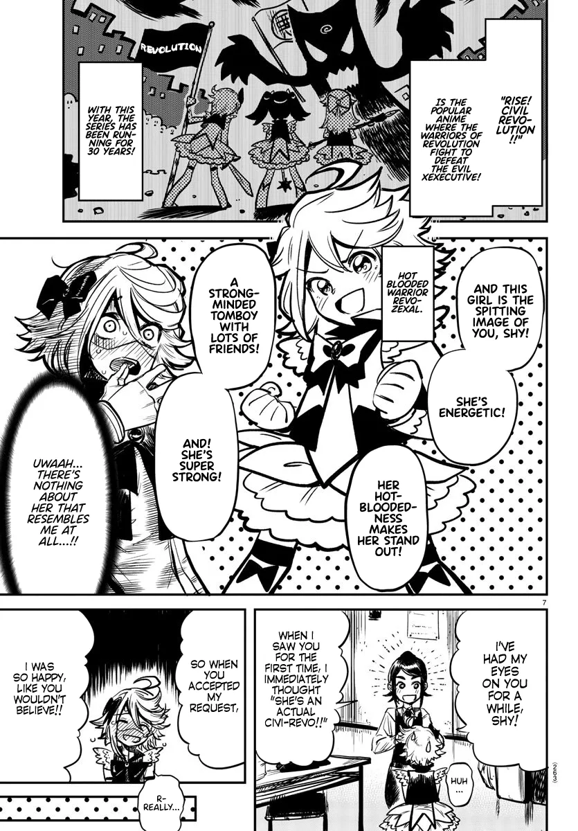 Shy  Manga Chapter 12 page 7 - 