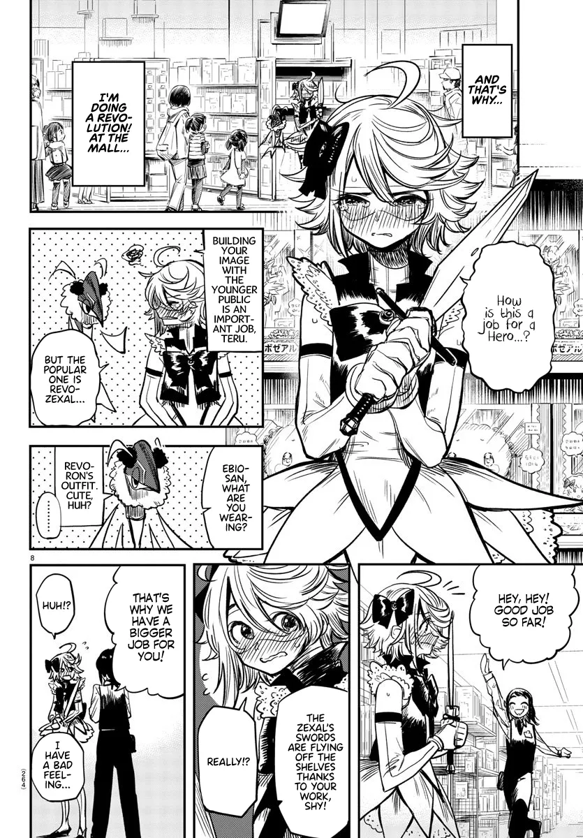 Shy  Manga Chapter 12 page 8 - 