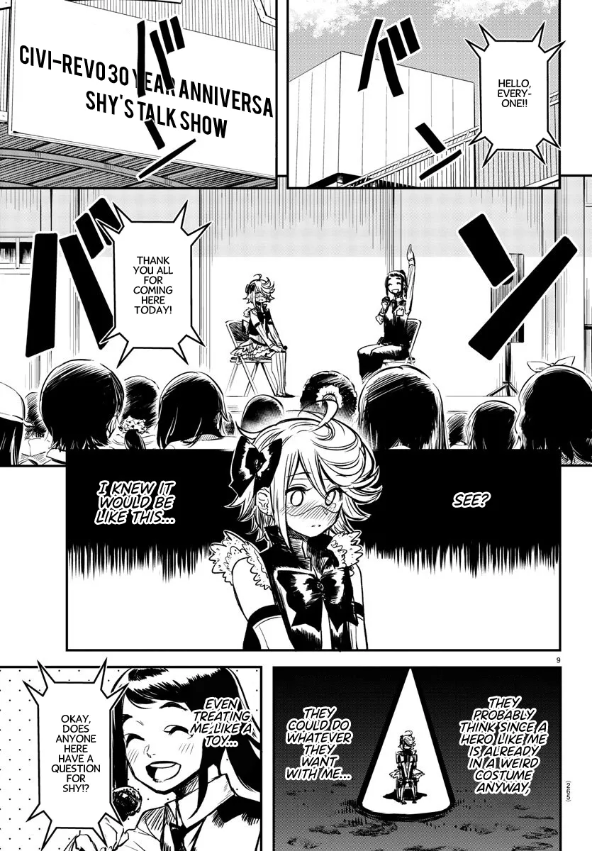 Shy  Manga Chapter 12 page 9 - 