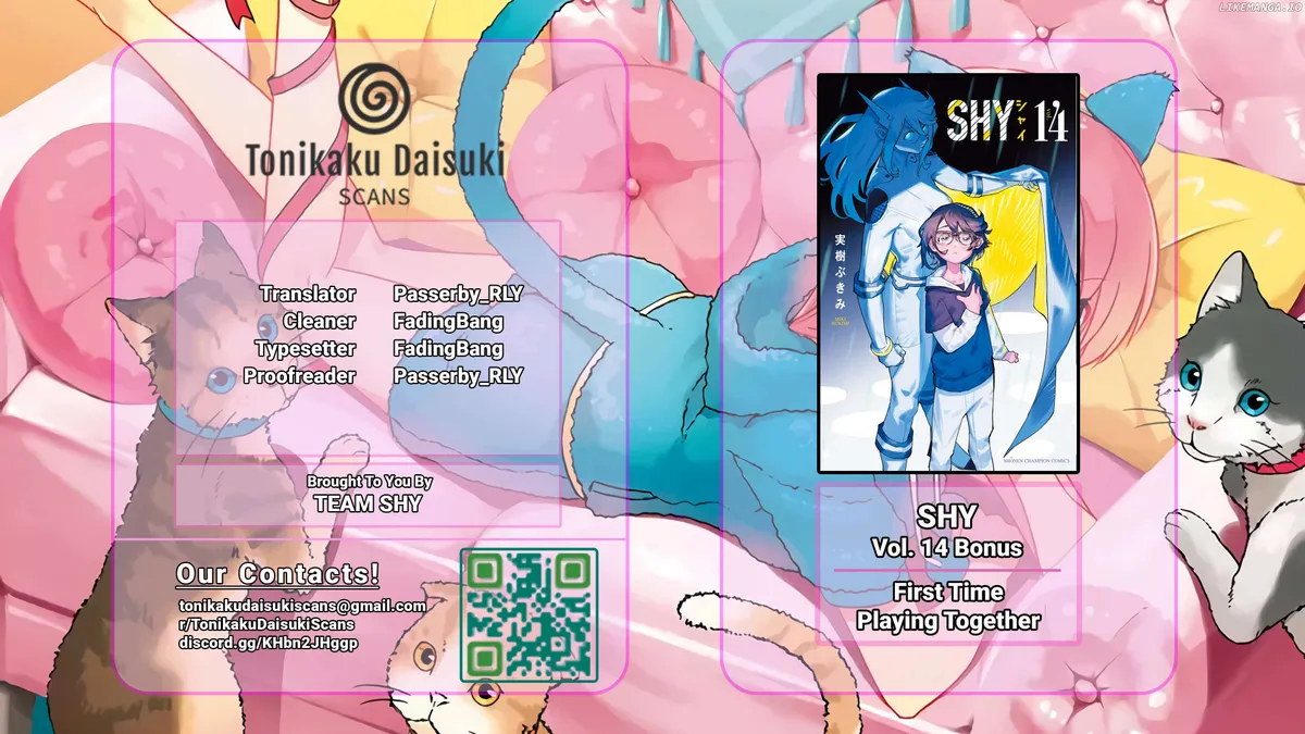 Shy  Manga Chapter 122.5 page 3 - 