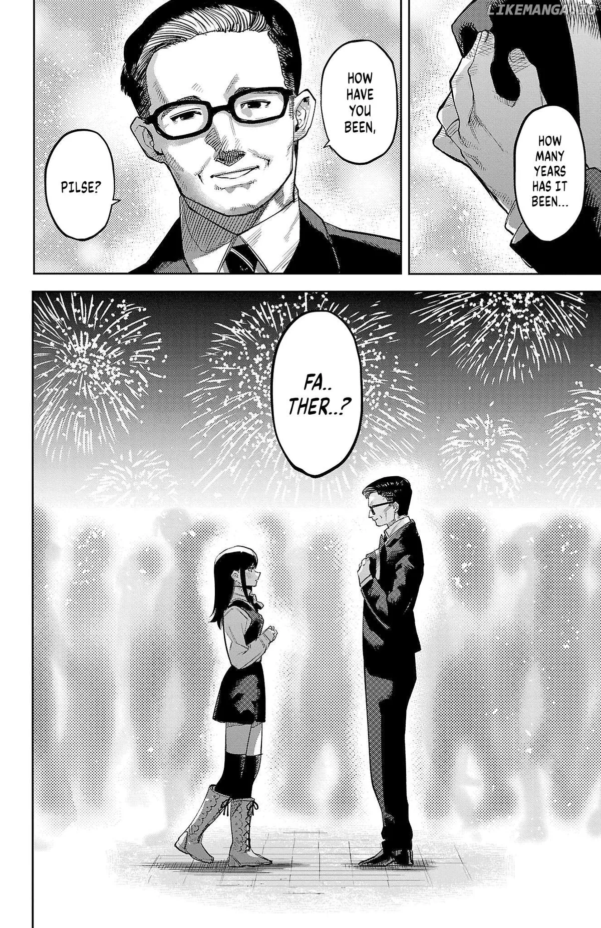 Shy  Manga Chapter 122 page 17 - 