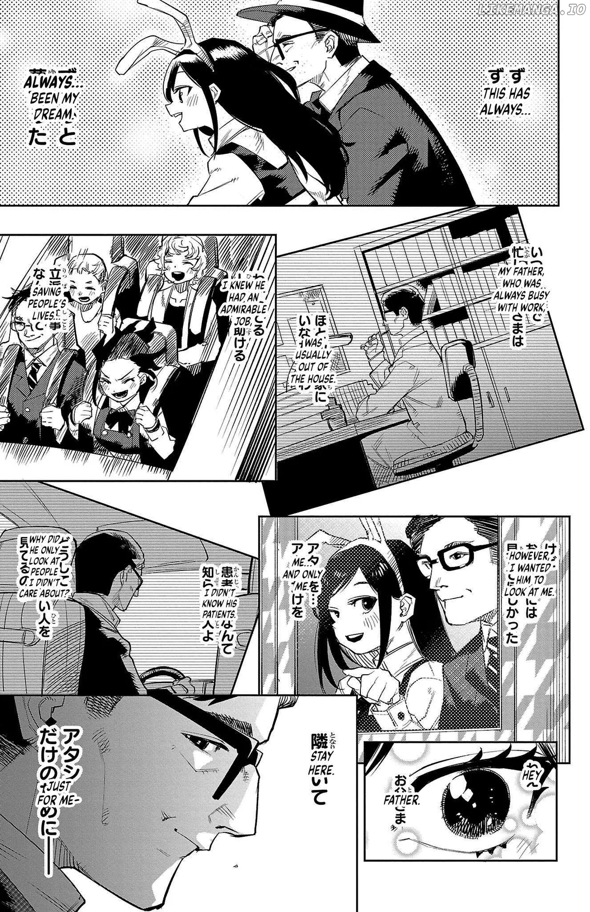 Shy  Manga Chapter 123 page 14 - 