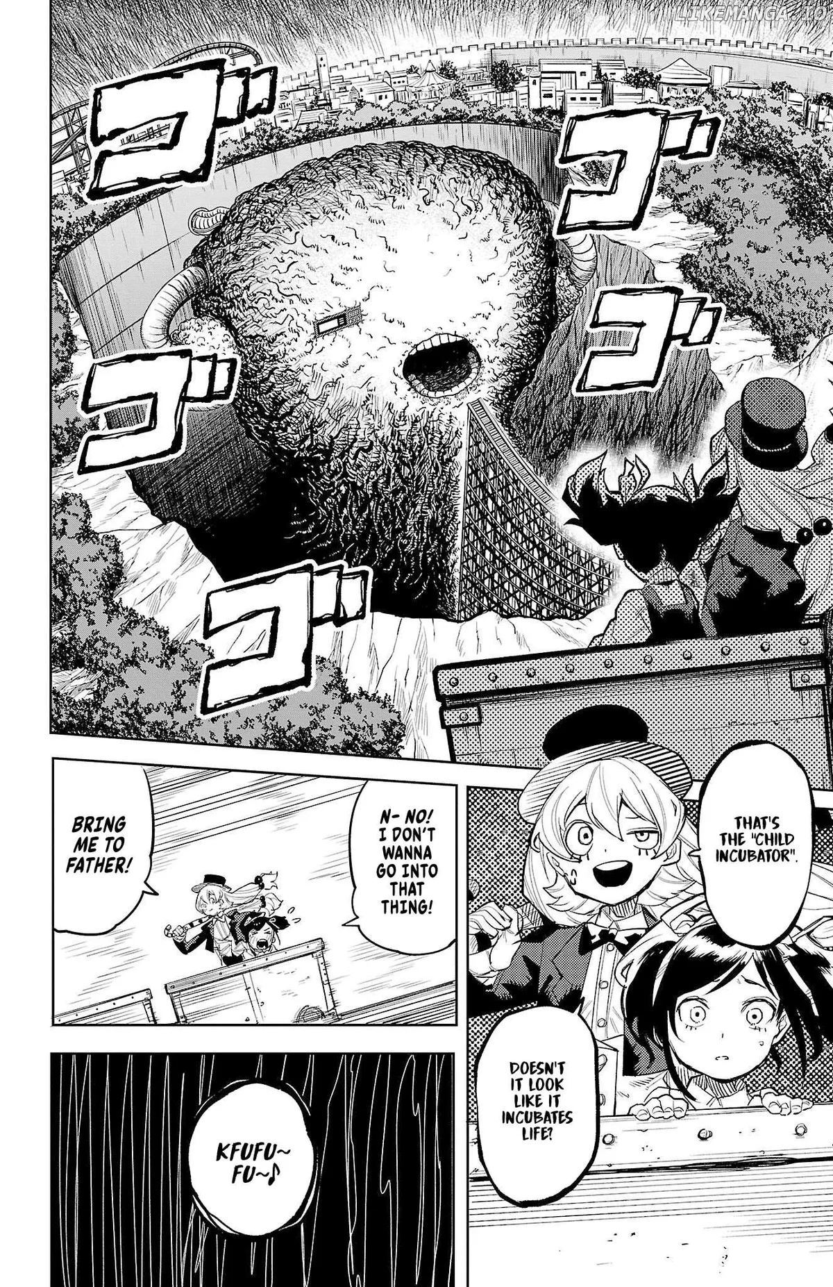 Shy  Manga Chapter 125 page 9 - 