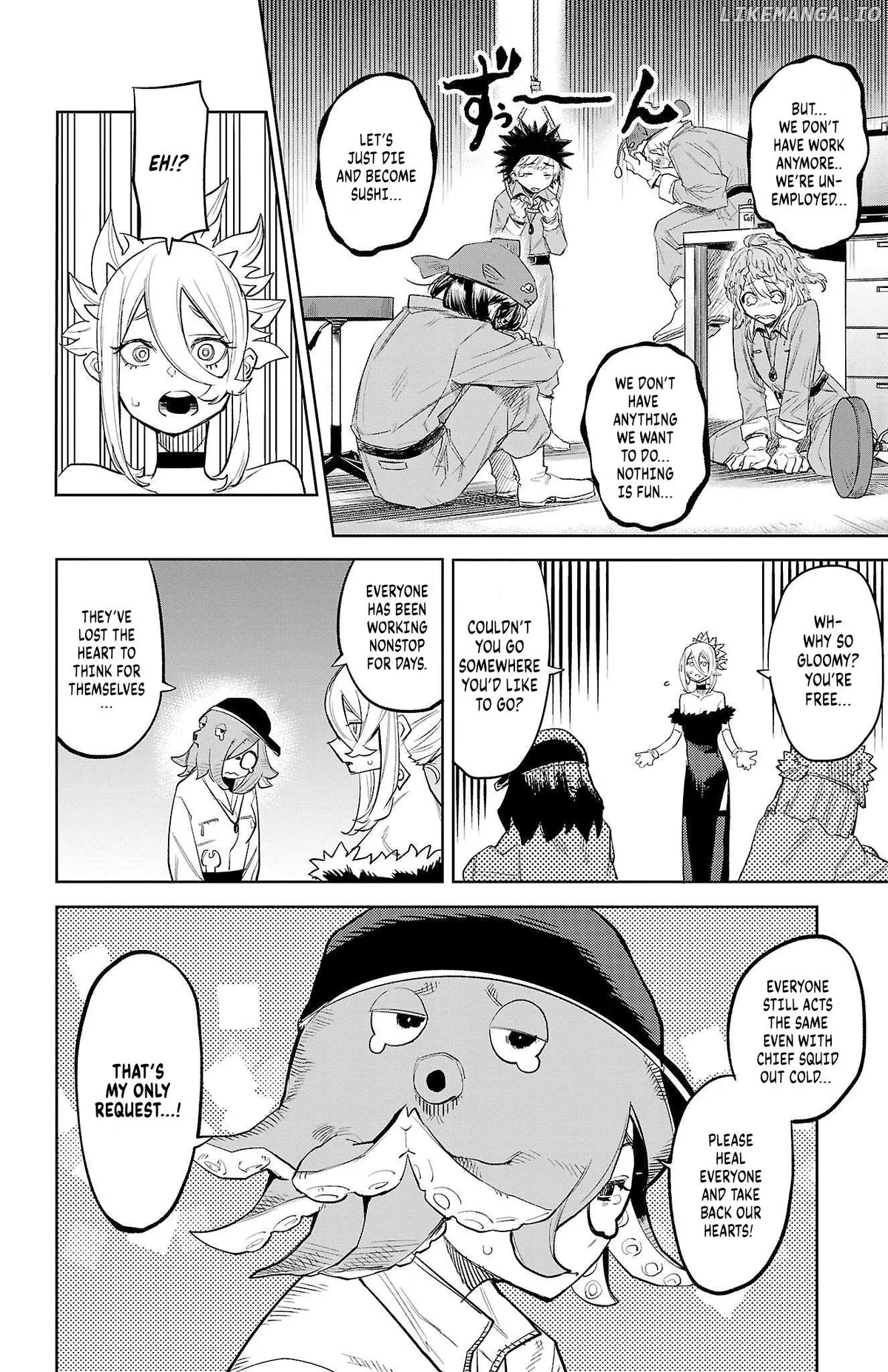 Shy  Manga Chapter 127 page 13 - 