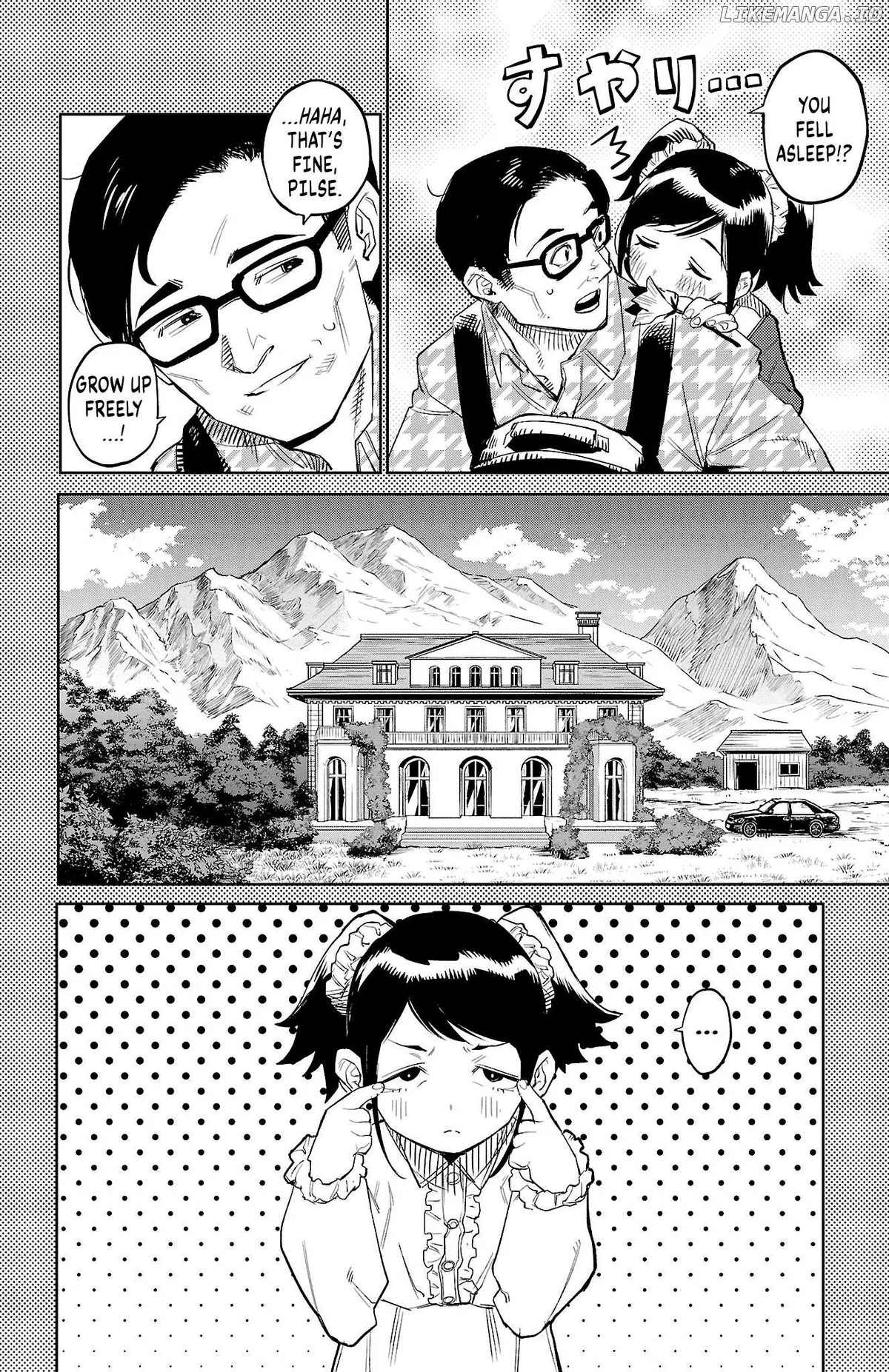 Shy  Manga Chapter 128 page 16 - 