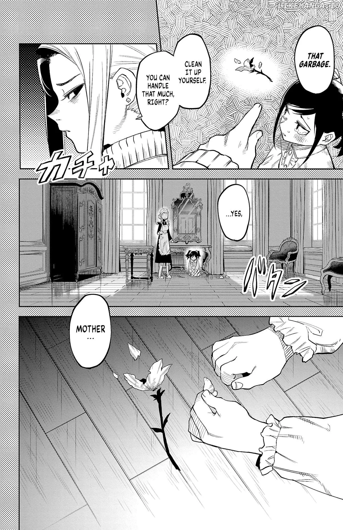 Shy  Manga Chapter 128 page 20 - 