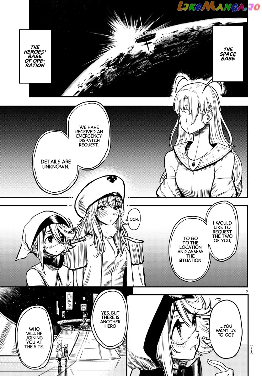 Shy  Manga Chapter 13 page 2 - 