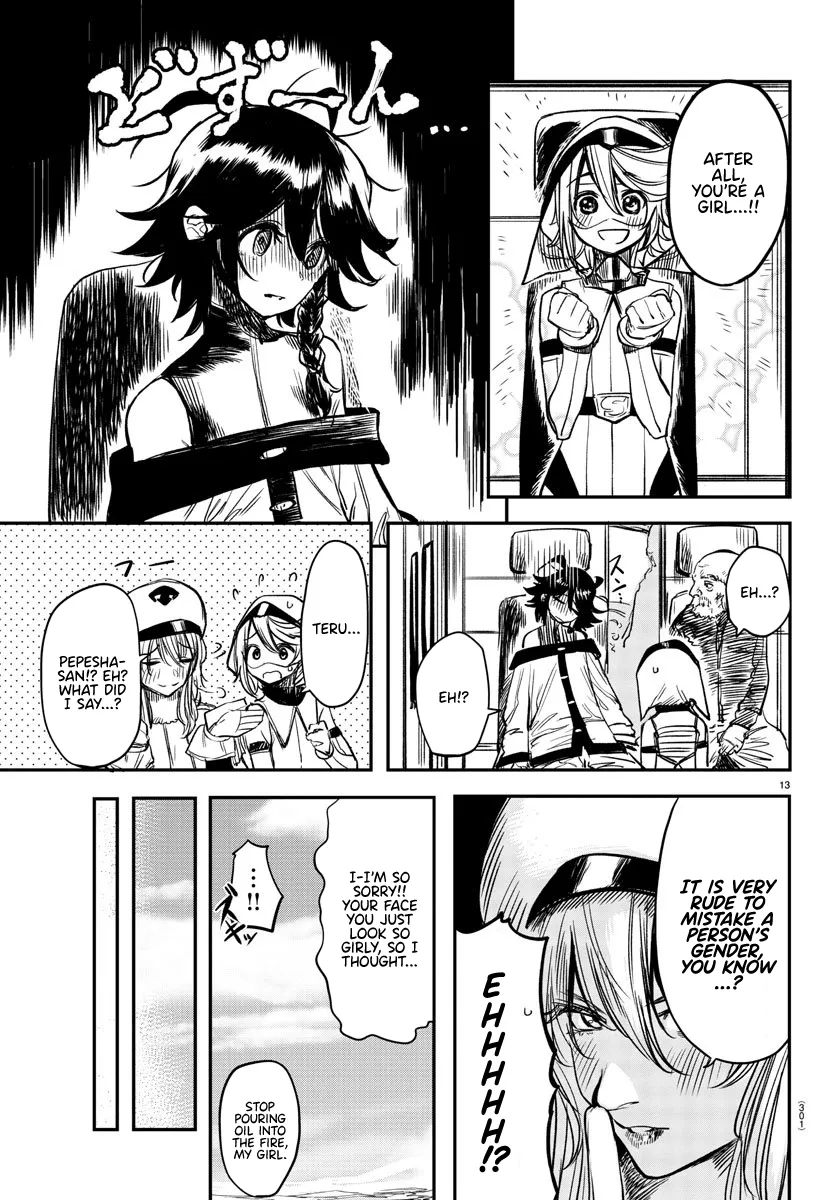 Shy  Manga Chapter 13 page 11 - 