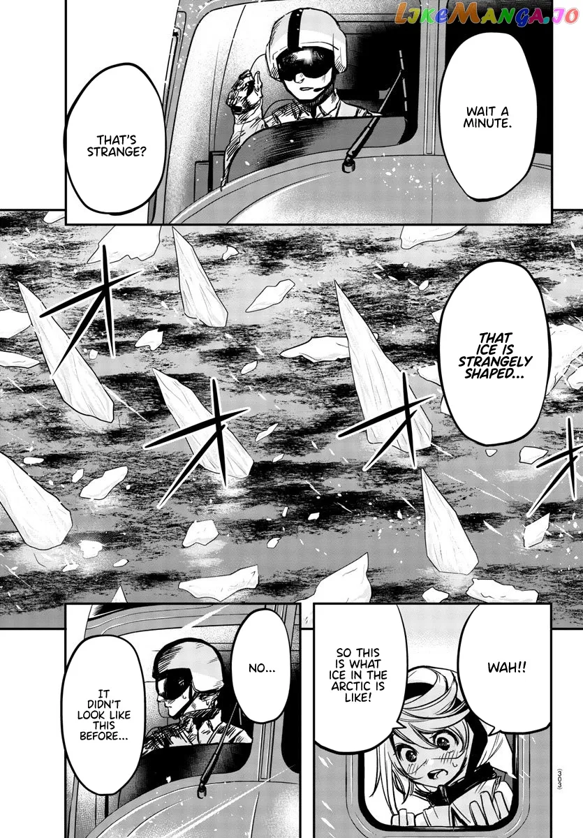 Shy  Manga Chapter 13 page 13 - 