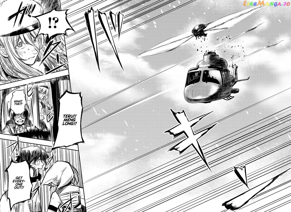 Shy  Manga Chapter 13 page 14 - 