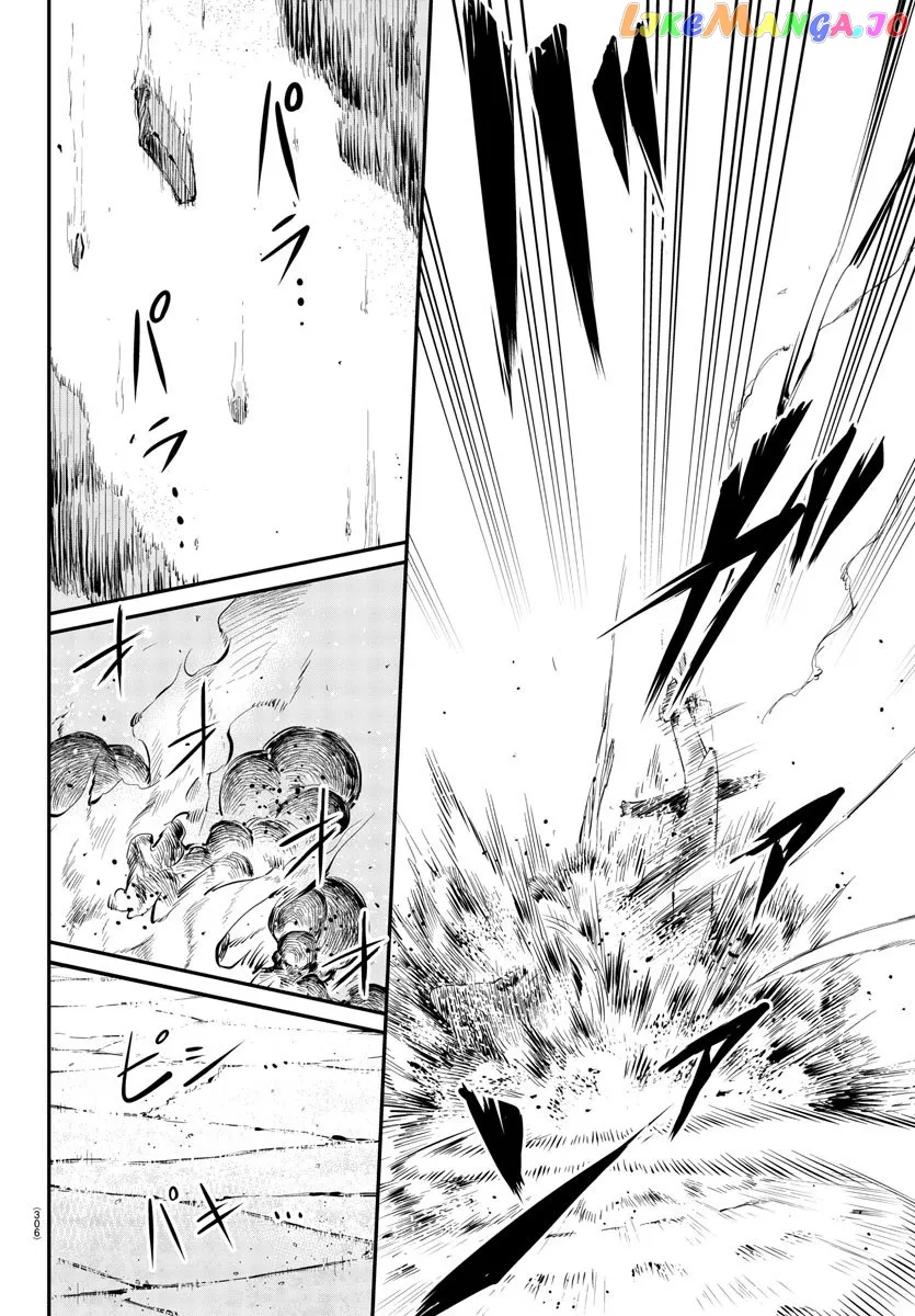 Shy  Manga Chapter 13 page 15 - 