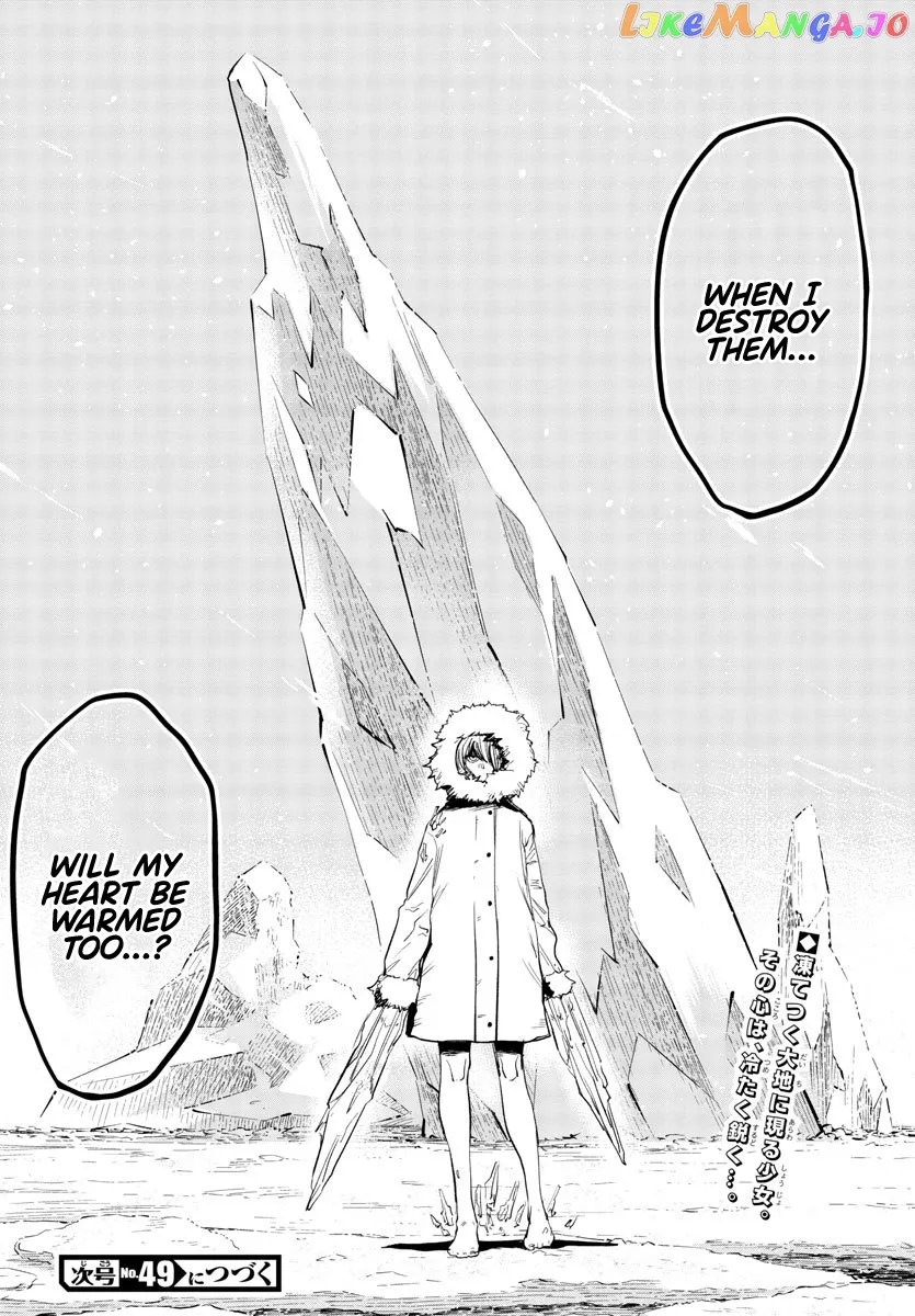 Shy  Manga Chapter 13 page 17 - 