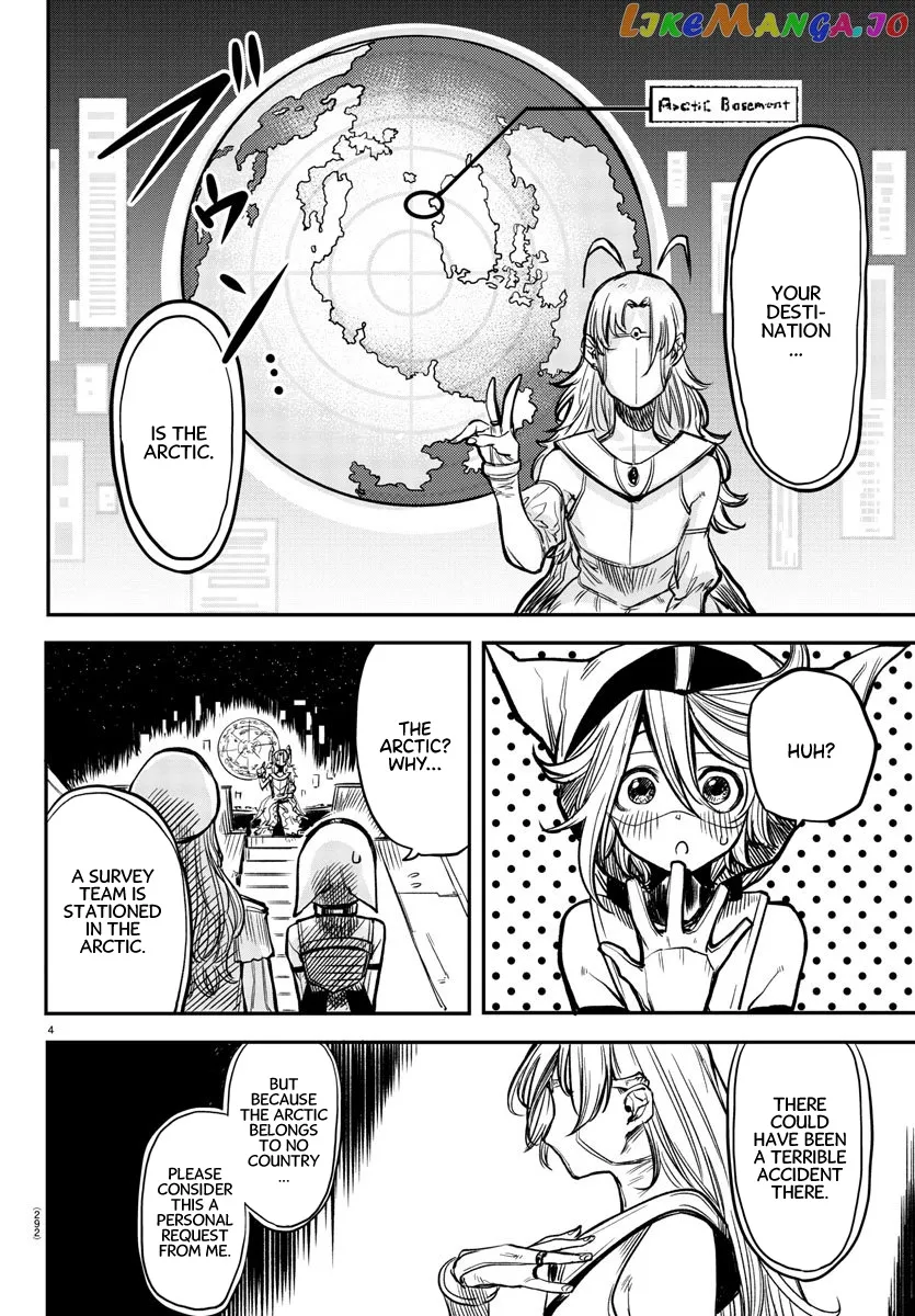 Shy  Manga Chapter 13 page 3 - 