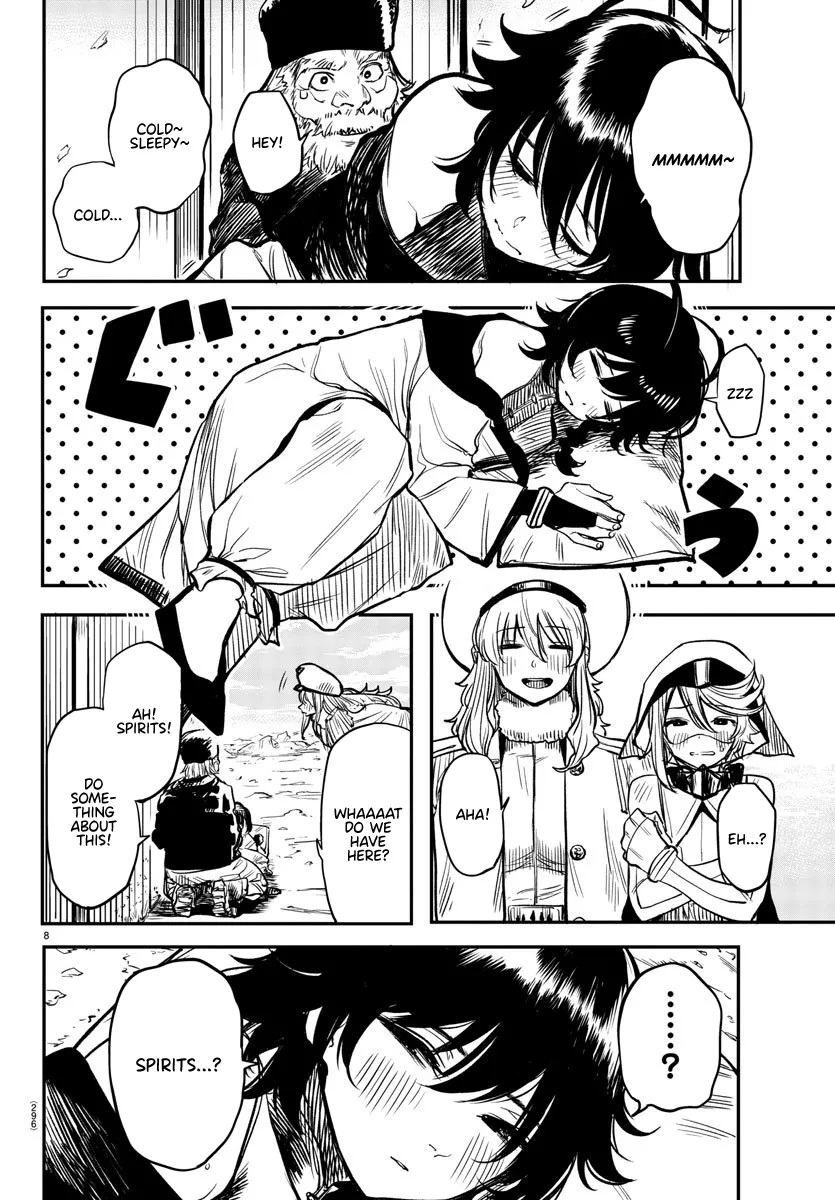 Shy  Manga Chapter 13 page 6 - 
