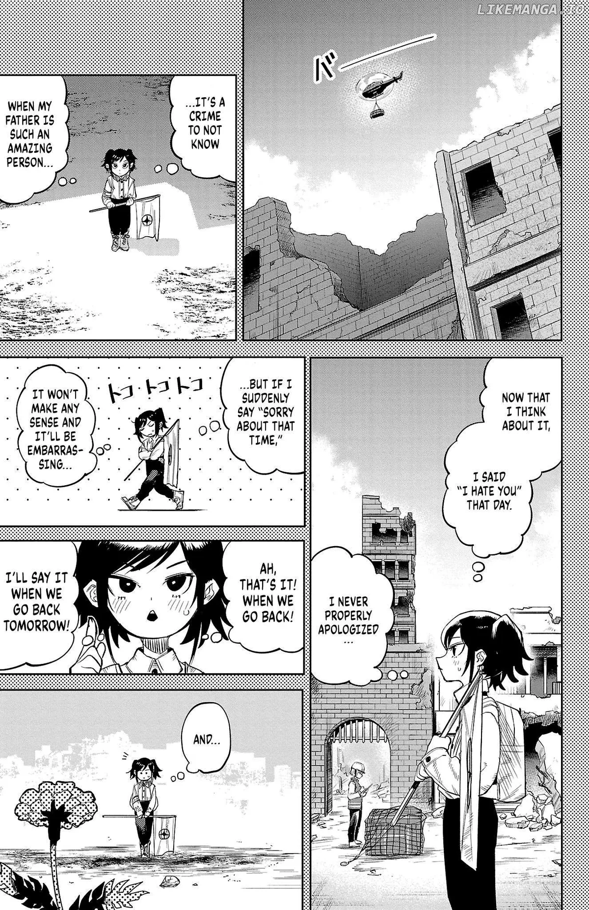 Shy  Manga Chapter 130 page 15 - 