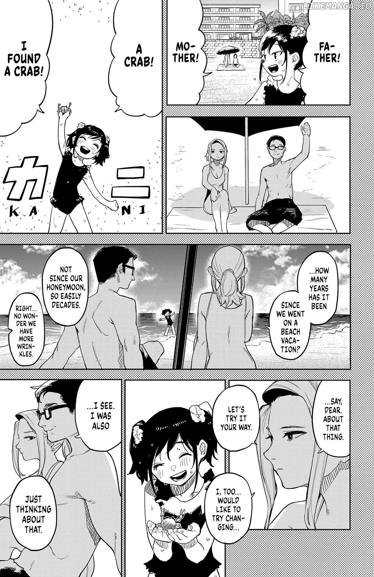 Shy  Manga Chapter 130 page 5 - 