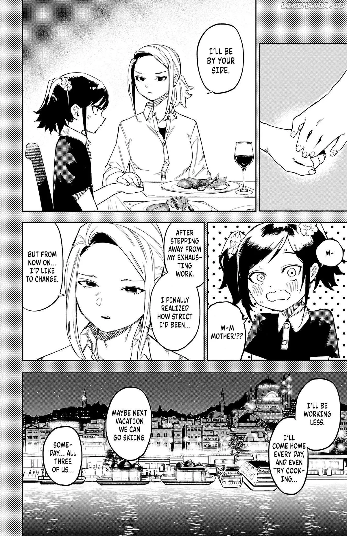 Shy  Manga Chapter 130 page 8 - 