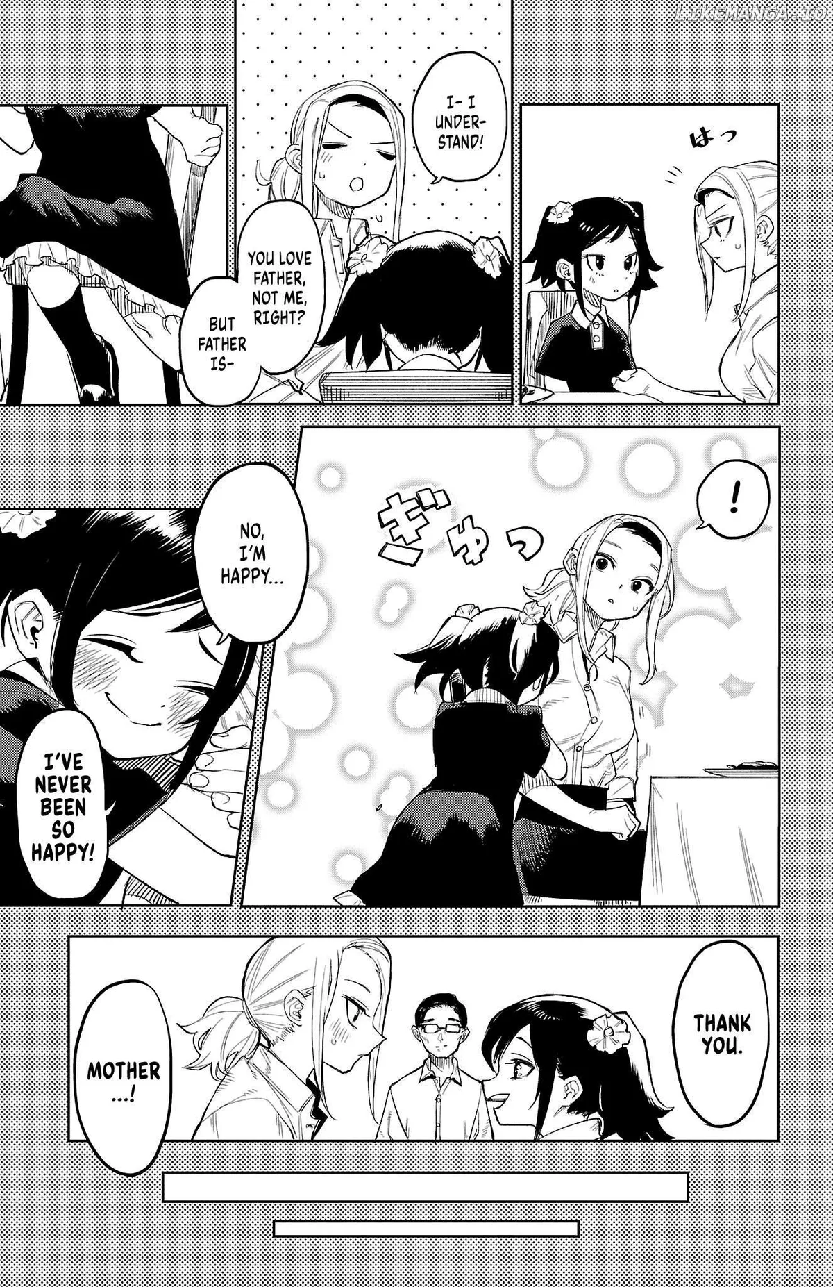 Shy  Manga Chapter 130 page 9 - 