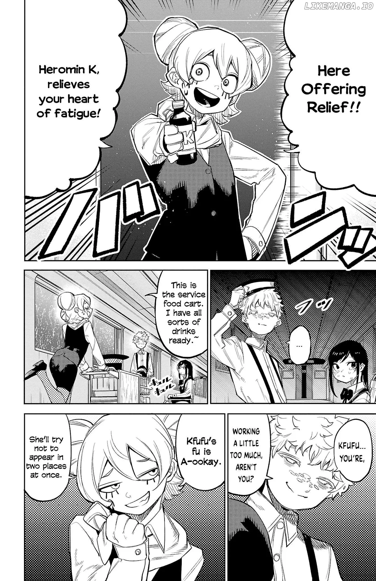 Shy  Manga Chapter 131 page 16 - 
