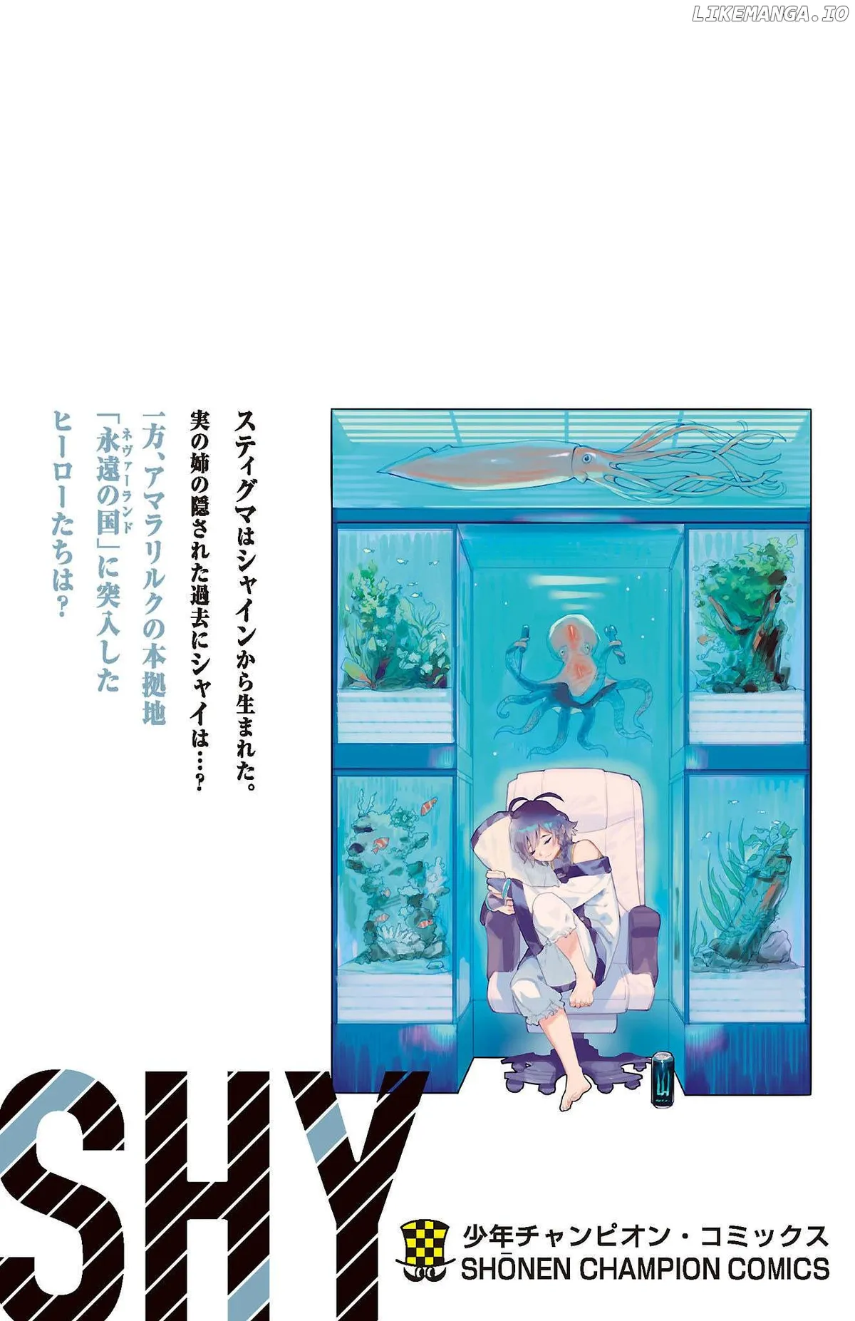 Shy  Manga Chapter 131 page 25 - 