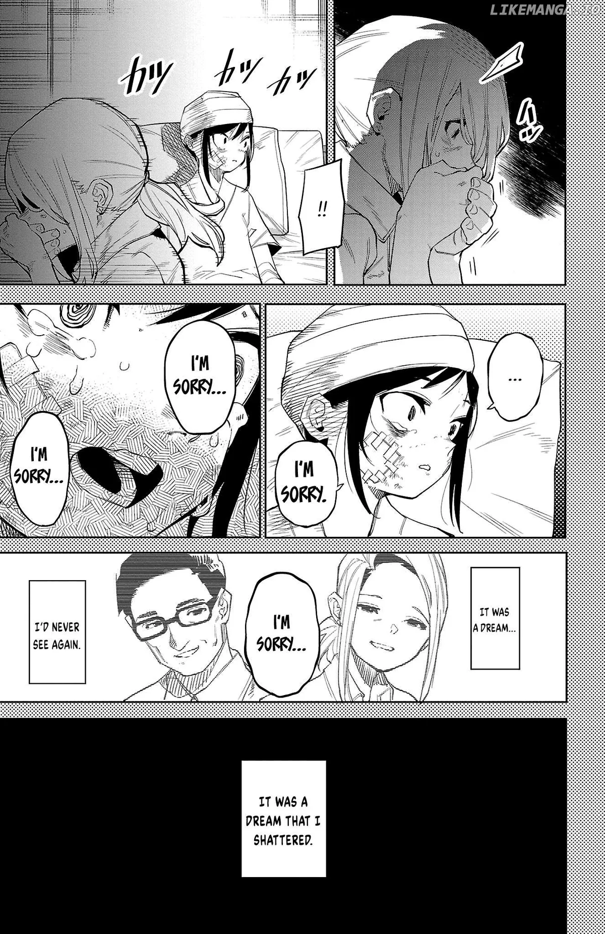 Shy  Manga Chapter 131 page 7 - 