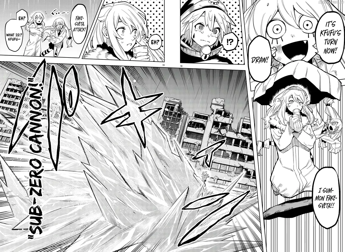 Shy  Manga Chapter 133 page 17 - 