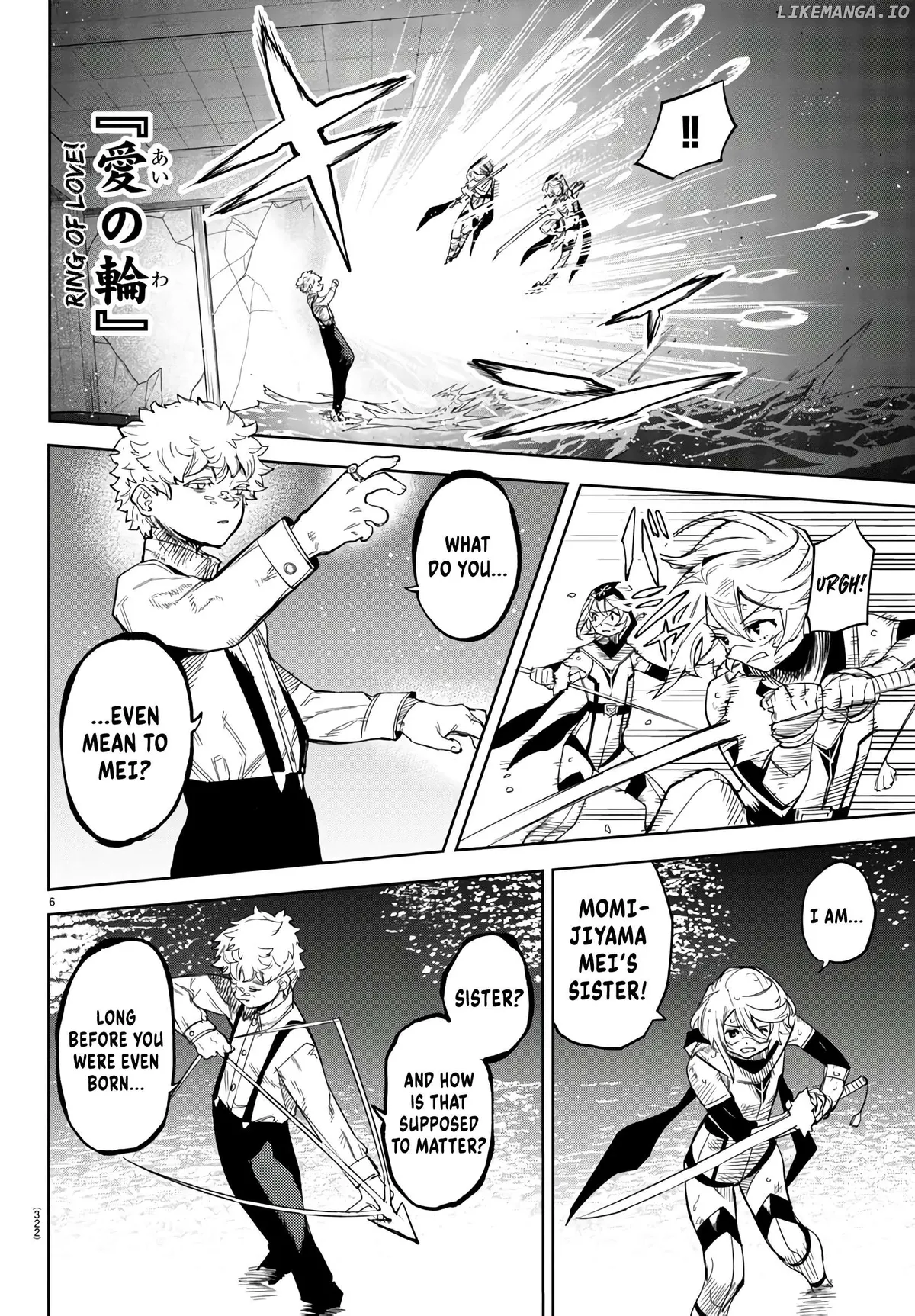 Shy  Manga Chapter 133 page 5 - 