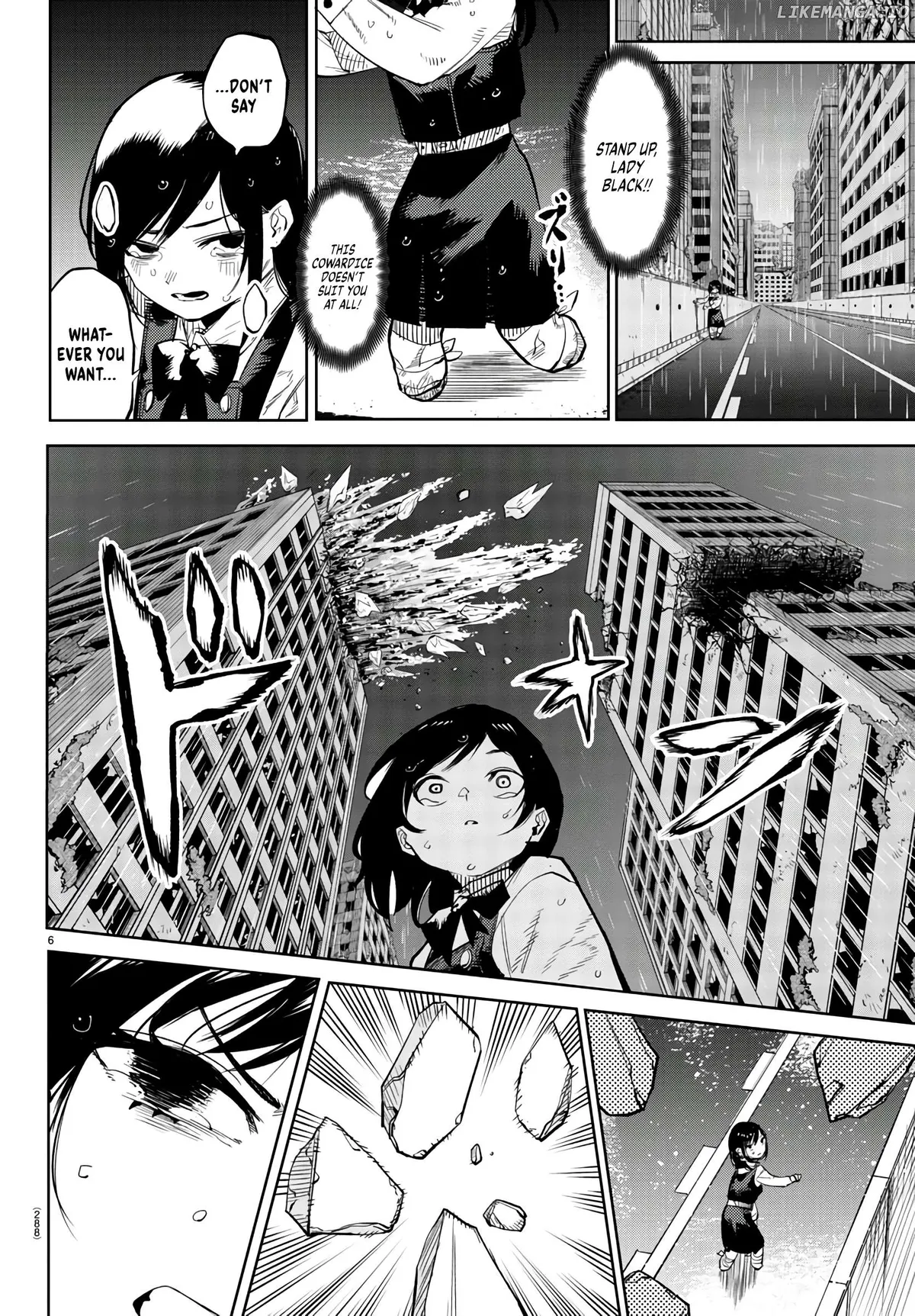 Shy  Manga Chapter 134 page 5 - 